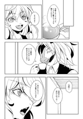 サンプル画像 No.3