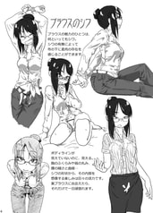 サンプル画像 No.2