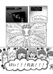 サンプル画像 No.3