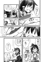サンプル画像 No.2