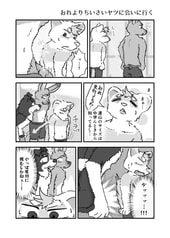 サンプル画像 No.1