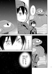 サンプル画像 No.3