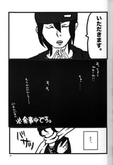 サンプル画像 No.4