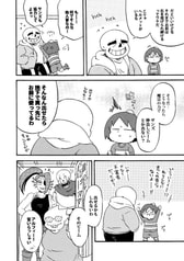 サンプル画像 No.2