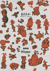 サンプル画像 No.1
