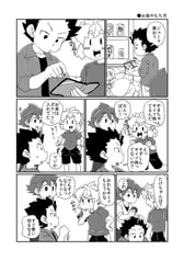 サンプル画像 No.2