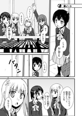 サンプル画像 No.2