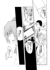 サンプル画像 No.5