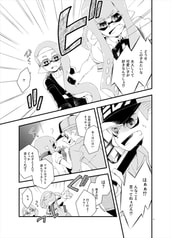 サンプル画像 No.2
