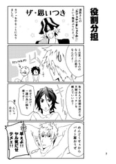 サンプル画像 No.3