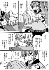 サンプル画像 No.1