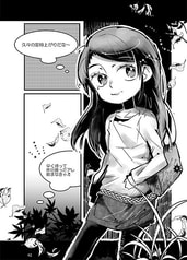 サンプル画像 No.1