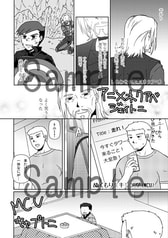 サンプル画像 No.1
