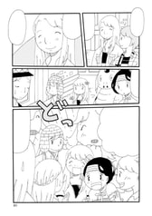 サンプル画像 No.4