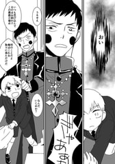 サンプル画像 No.3