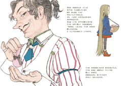 サンプル画像 No.4
