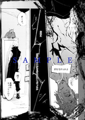 サンプル画像 No.4