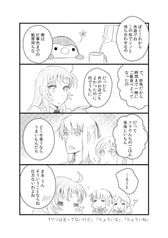 サンプル画像 No.3