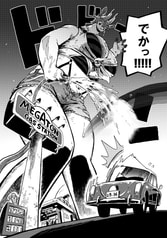 サンプル画像 No.5