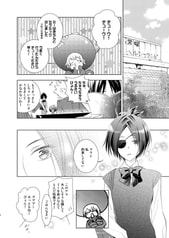 サンプル画像 No.2
