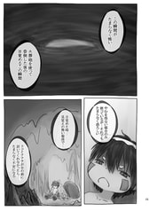 サンプル画像 No.4