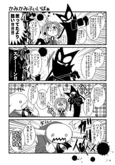 サンプル画像 No.3