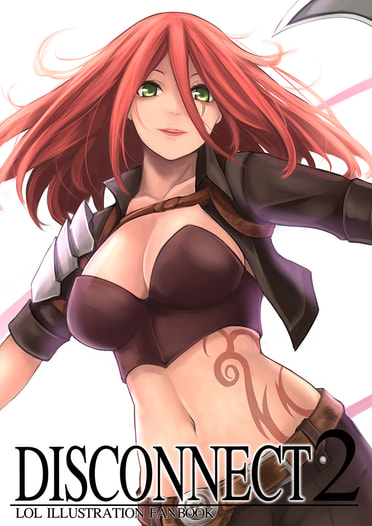 DISCONNECT2