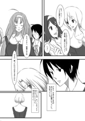 サンプル画像 No.2