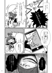 サンプル画像 No.3