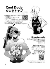 サンプル画像 No.5