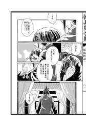 サンプル画像 No.4
