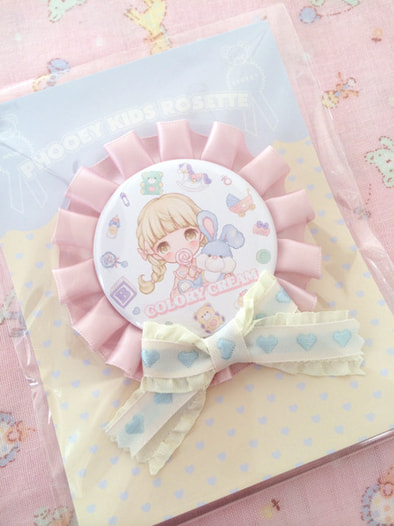 PHOOEY KIDS ROSETTE CC001rhp