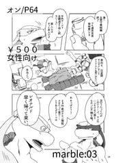 サンプル画像 No.5