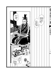 サンプル画像 No.1
