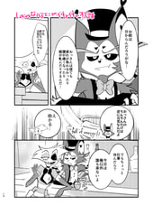 Sample No.3