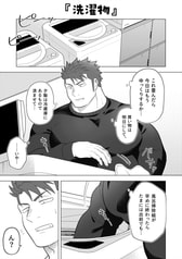 サンプル画像 No.1