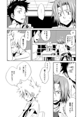 サンプル画像 No.3