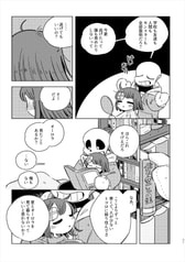 サンプル画像 No.4