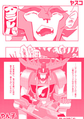 サンプル画像 No.4