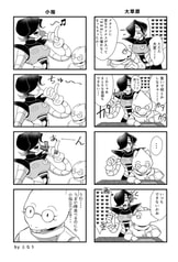 サンプル画像 No.1