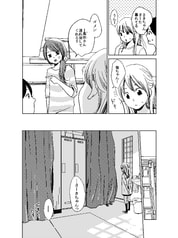 サンプル画像 No.2