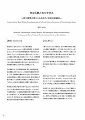 サンプル画像 No.3