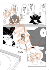 サンプル画像 No.2