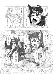 サンプル画像 No.3