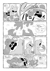 サンプル画像 No.5