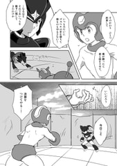 サンプル画像 No.2