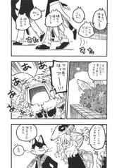 サンプル画像 No.4