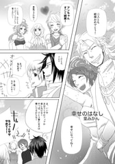 サンプル画像 No.3