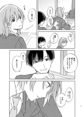 サンプル画像 No.5