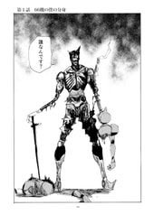サンプル画像 No.2
